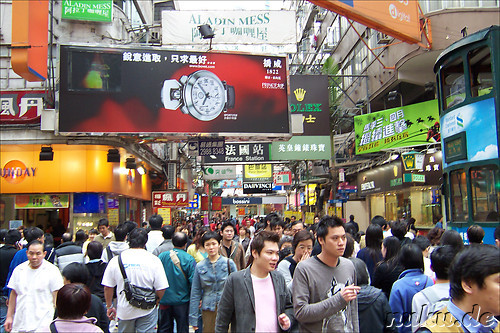 Menschenmassen in Causeway Bay