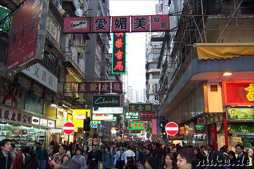 Menschenmassen in Kowloon