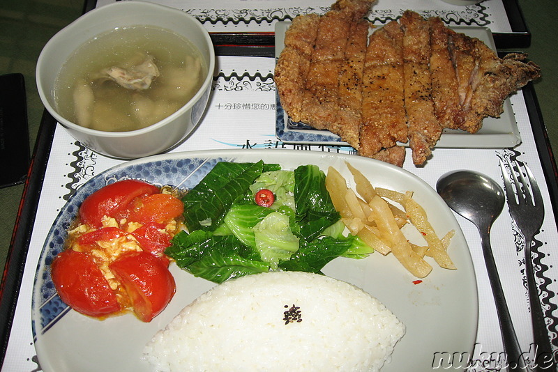 Mittagessen in Danshui: Schnitzel