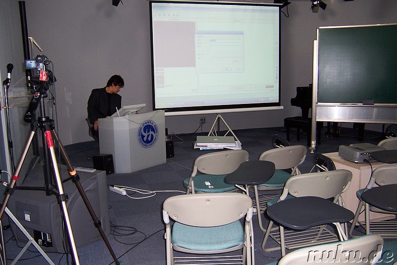 Multimedia-Vorlesungssaal der Hansei University