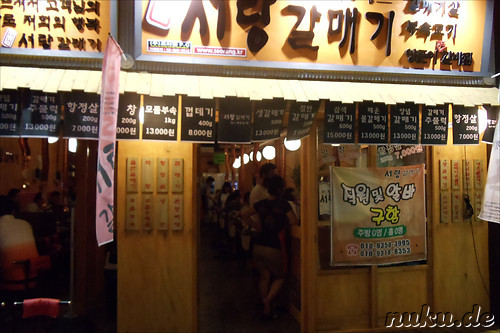 Nachtleben in Jongno, Seoul, Korea
