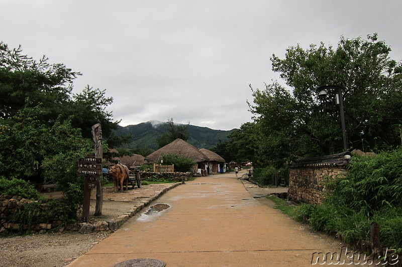 Naganeupseong Befestigungsanlage (낙안읍성) in Suncheon, Jeollanam-Do, Korea