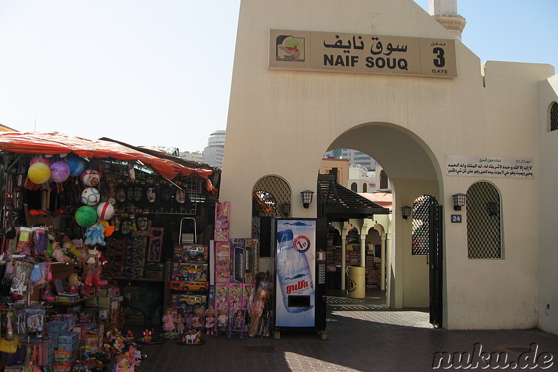 Naif Souq, Deira, Dubai