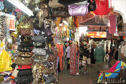 Naif Souq, Deira, Dubai