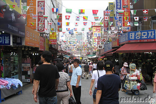 Namdaemun Market, Seoul, Korea