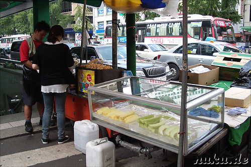 Namdaemun Market, Seoul, Korea