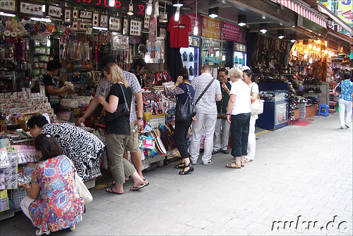 Namdaemun Market, Seoul, Korea