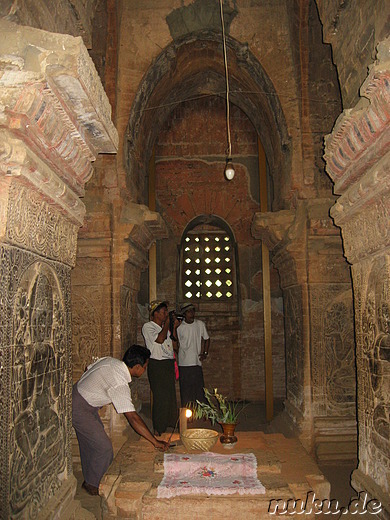 Nan Paya - Tempel in Bagan, Myanmar