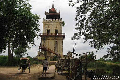 Nanmyin Watchtower in Inwa bei Mandalay, Myanmar