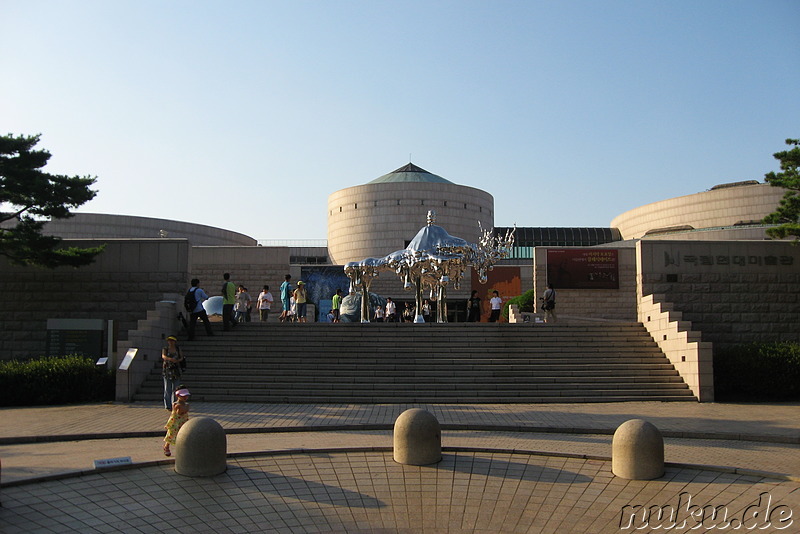 National Museum of Contemporary Art Korea