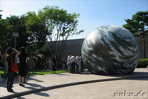 National Museum of Contemporary Art Korea