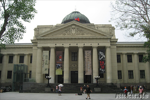 National Taiwan Museum in Taipei