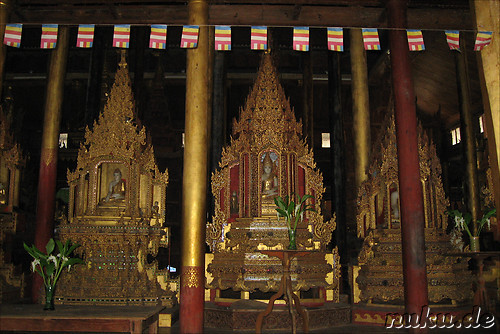 Nga Hpe Kyaung - Jumping Cat Monastery