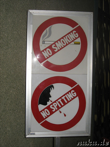 No Smoking! No Spitting!
