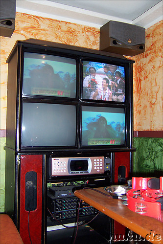 Noraebang (Karaoke Raum)