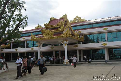 Nyaung U Airport in Bagan, Myanmar