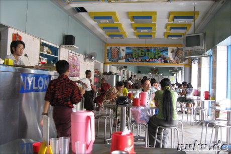 Nylon Ice Cream Bar in Mandalay, Myanmar