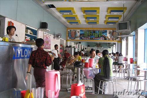 Nylon Ice Cream Bar in Mandalay, Myanmar