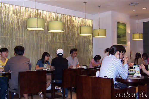 O'Sulloc Tea House - im gruenen Design