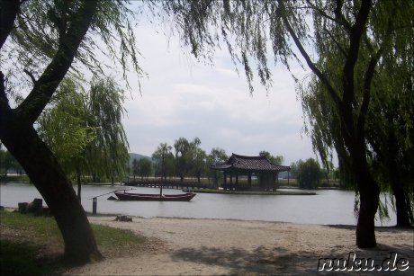 Pavillon