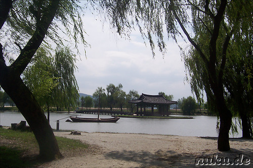 Pavillon