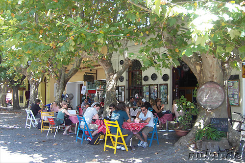 Plaza de Armas in Colonia del Sacramento, Uruguay