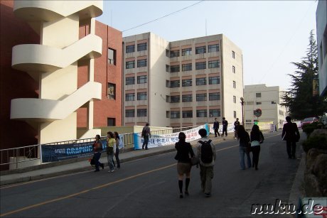 Pusan National University