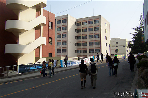 Pusan National University