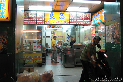 Restaurant fuer Rindfleisch-Nudel-Suppe in Taipei, Taiwan