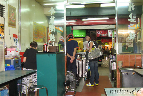 Restaurant fuer Rindfleisch-Nudel-Suppe in Taipei, Taiwan
