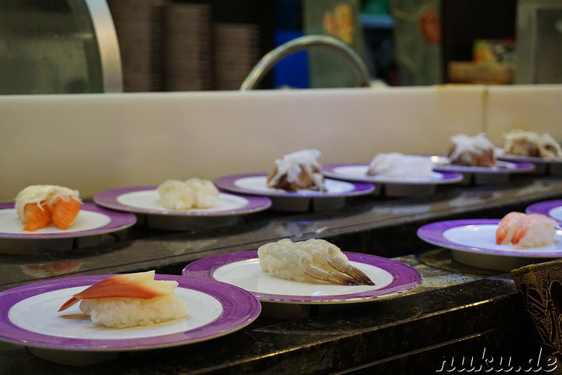 Restaurant Sushi Love (Seusiae; 스시애) in Incheon, Korea