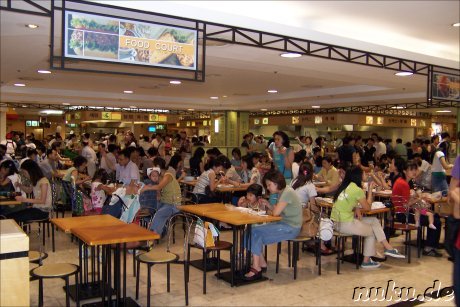 Restaurantbereich in der COEX Mall