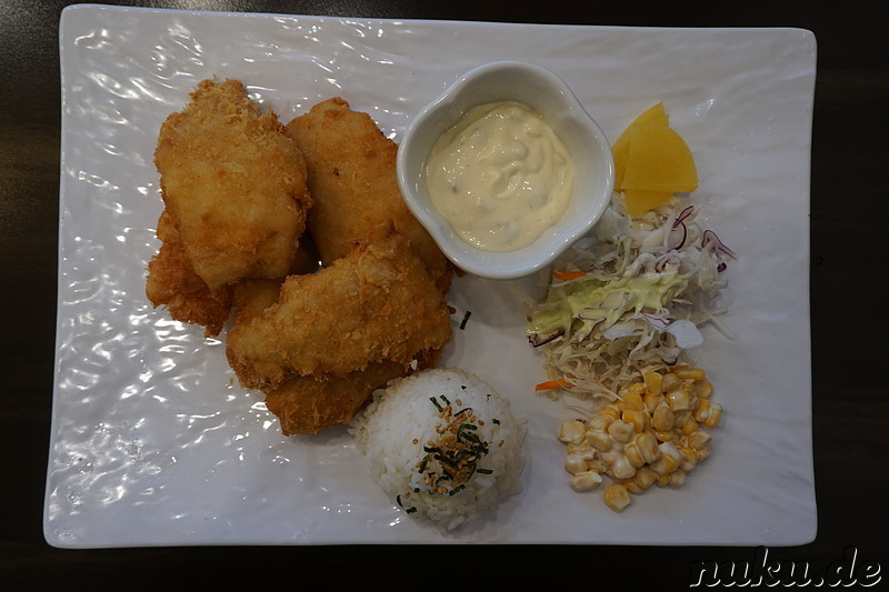 Saengson Kkase (생선까스) - Panierter Fisch mit Reis und Salat