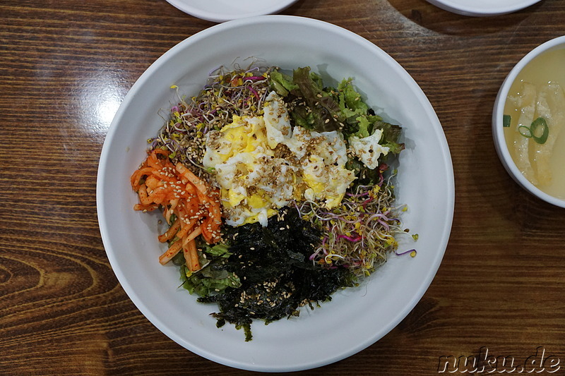 Saessakyeolmu Boribab (새싹열무보리밥) - Reis mit Gerste, Sprossen und Gemüse