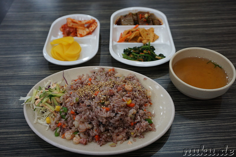 Saeu Bokkeumbab (새우볶음밥) - Gebratener Reis mit Shrimps