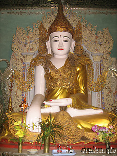 Sagaing Hill in Sagaing bei Mandalay, Myanmar