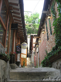 Samcheong-dong, Jongno-gu, Seoul