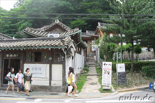 Samcheong-dong, Jongno-gu, Seoul