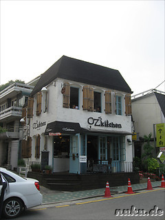 Samcheong-dong, Jongno-gu, Seoul