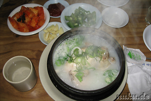 Samgyetang - Huehnchen-Ginseng-Suppe