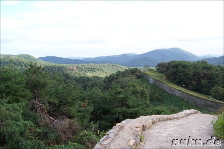 Sangdangsanseong Festung