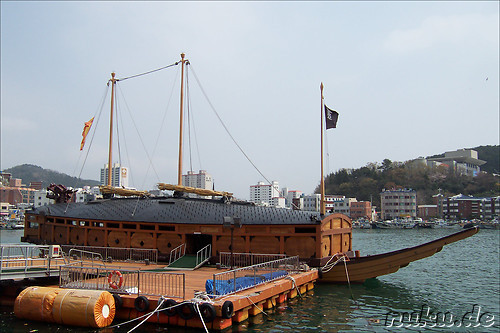 Schildkr&ouml;tenschiff