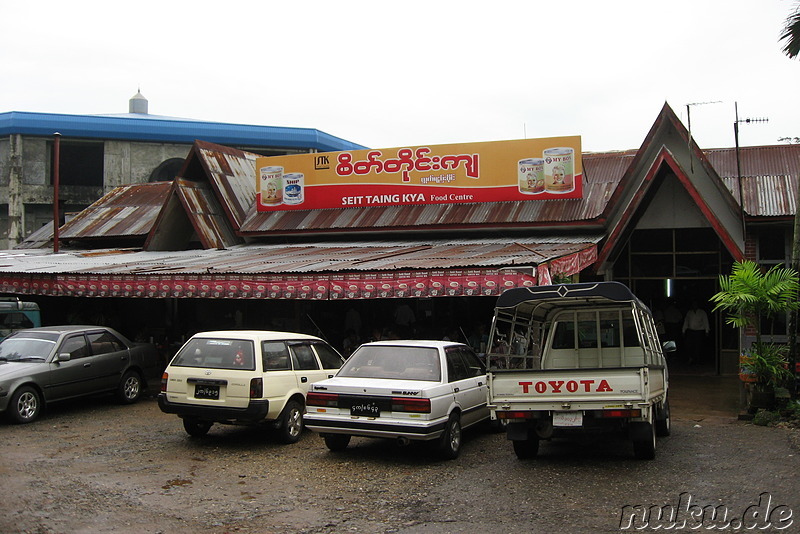 Sei Taing Kya Tea Shop in Yangon, Myanmar