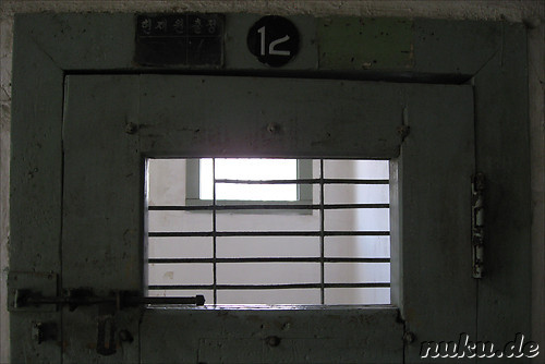 Seodaemun Prison