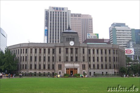 Seoul City Hall