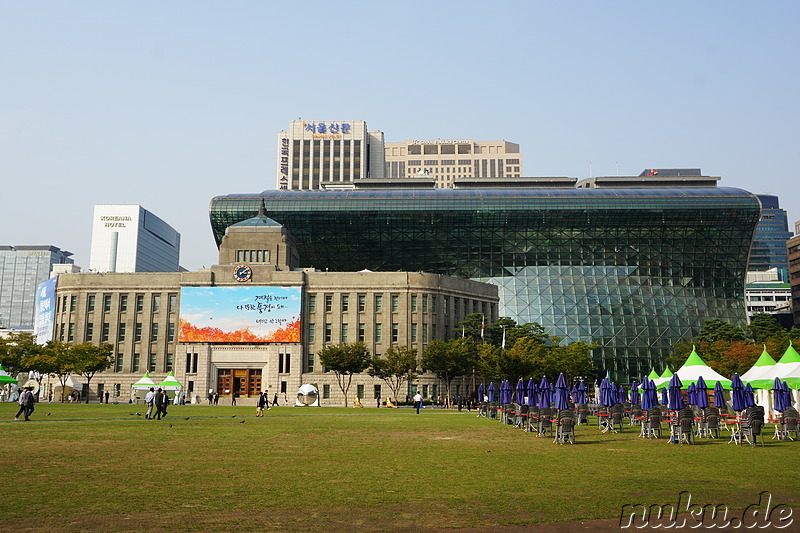 Seoul City Hall - Das alte Rathaus und der moderne Neubau in Seoul, Korea