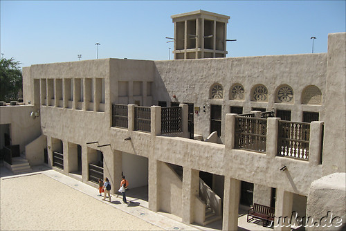 Sheikh Saeed Al-Maktoum House