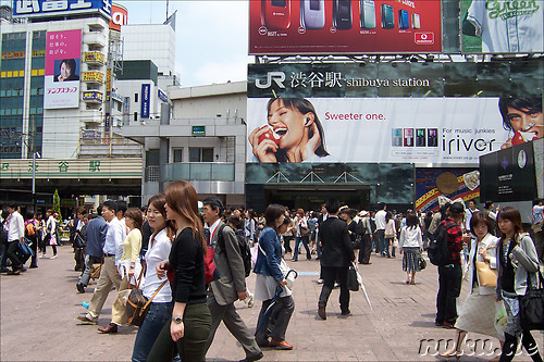 Shibuya Station