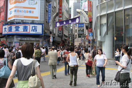 Shibuya, Tokyo