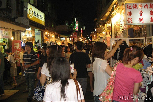 Shilin Night Market - Nachtmarkt in Taipei, Taiwan